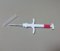 Aplikator z mikroczipem