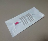Mikroczip